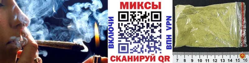 БУТИРАТ вода  Светлогорск 