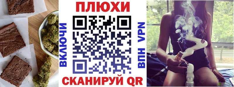 даркнет сайт hydra онион Еда ТГК марихуана Светлогорск
