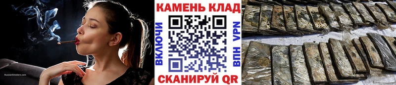 ГАШ убойный  Светлогорск 