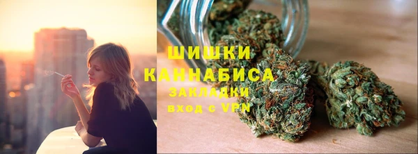 меф Гусиноозёрск