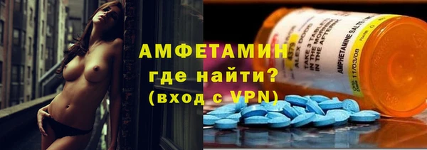 марки lsd Гусь-Хрустальный