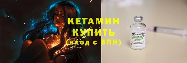 кокаин Краснотурьинск