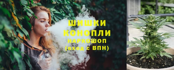 меф Гусиноозёрск