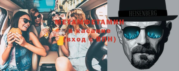 марки lsd Гусь-Хрустальный